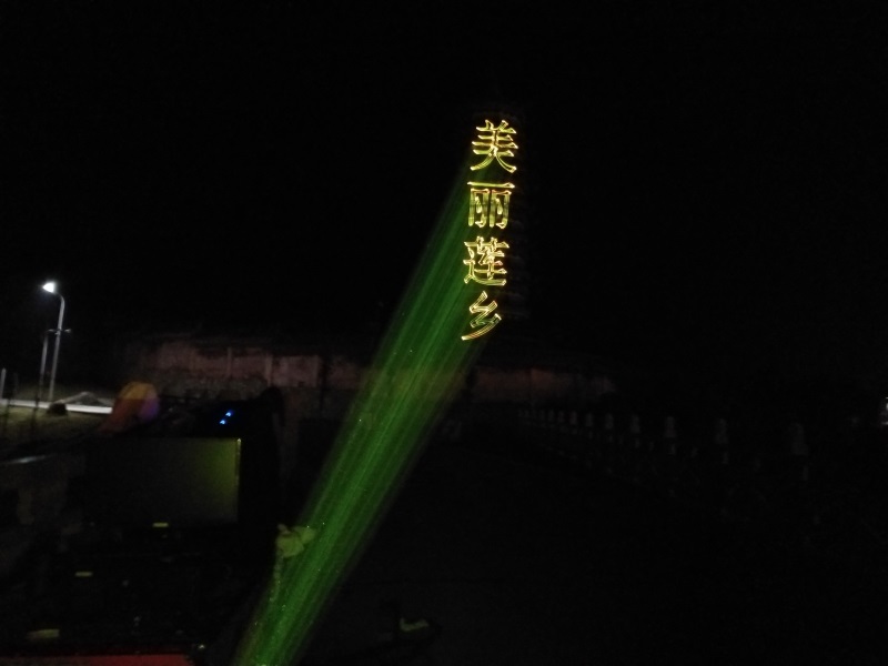 江西抚州市广昌县河东雁塔项目