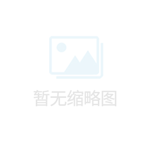 东莞亮宇光电科技有限公司的核心技术有哪些？
