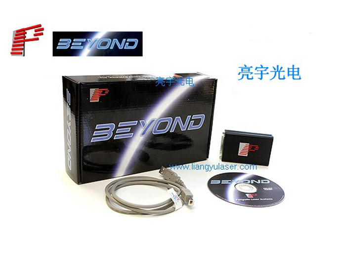 进口原版BEYOND